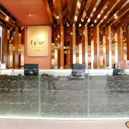 Favor Hotel Makassar City Center By Life Exteriér fotografie