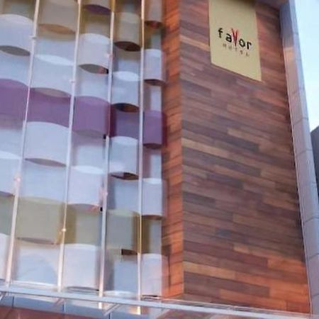 Favor Hotel Makassar City Center By Life Exteriér fotografie